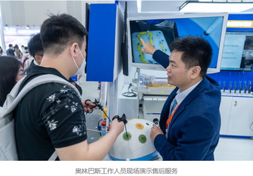奧林巴斯亮相第27屆全國手術室護理學術交流會議，以創新技術服務賦能專業護理