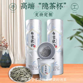 十頭牡丹茶具與茶葉加工的藝術融合